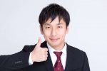 無職やフリーター・自営業は婚活パーティーに参加していいのか調べてみた
